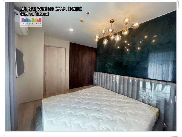 For Sale & Rent: Life One Wireless (BTS Ploenjit)