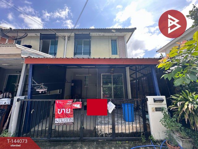 ขายทาวน์เฮ้าส์ หมู่บ้านพฤกษา 114/2 เทพารักษ์-เมืองใหม่ฯ (Pruksa 114/2 Thaparak-Muangmai) สมุทรปราการ