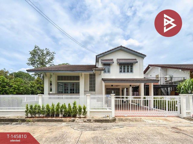 ขายบ้านเดี่ยว หมู่บ้านชมฟ้าวรางกูล รังสิต-คลอง2 ธัญบุรี ปทุมธานี