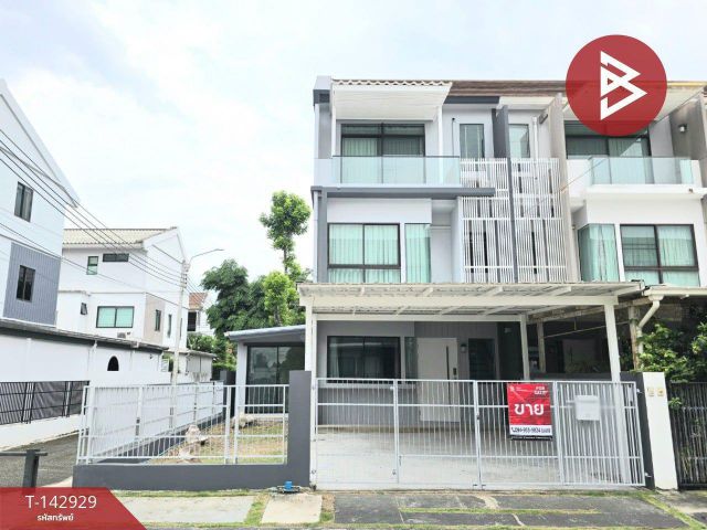 ขายทาวน์เฮ้าส์ หมู่บ้านเดอะเทอเรส รามอินทรา65 กรุงเทพมหานคร (The Terrace Ramintra65)