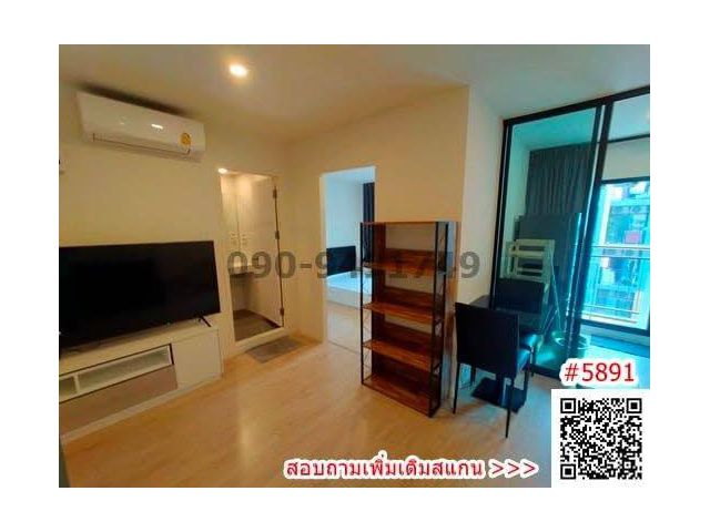 เช่า I Condo Green Space Sukhumvit 77 Phase 2 ห้องใหญ่ ราคาถูก วิวสระ ใกล้พาซิโอ้ลาดกระบัง