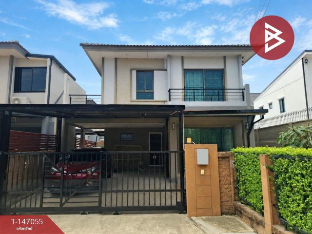 ขายบ้านเดี่ยวหลังริม หมู่บ้านเดอะแพลนท์ กิ่งแก้ว- เทพารักษ์ (The Plant Kingkaew-Theparak) สมุทรปราการ
