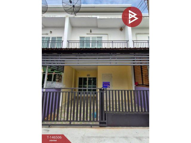 ขายทาวน์เฮ้าส์ หมู่บ้านจอยโฮม เนื้อที่ 17 ตร.วา อ.สามพราน จ.นครปฐม