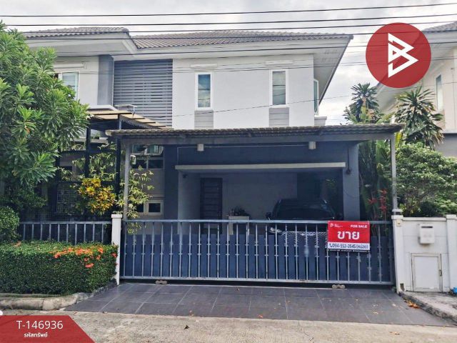 ขายบ้านเดี่ยว หมู่บ้านเดอะลิฟวิ่ง 2 บ้านกล้วย-ไทรน้อย (The Living2 Baan Kluay-Sai Noi) นนทบุรี