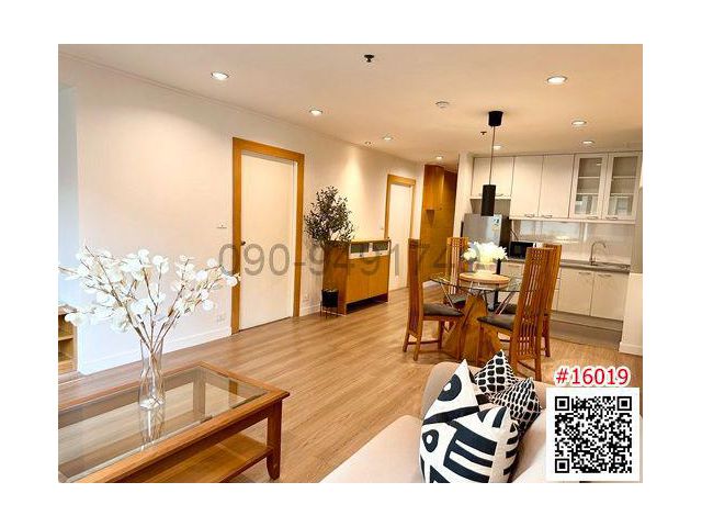 เช่า คอนโด Regent Royal Place 1 ขนาด 2 ห้องนอน ใกล้ BTS ราชดำริ