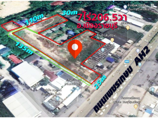 ที่ดิน อ.เมืองราชบุรี ติดถนนเพชรเกษม ทำเลทอง เนื้อที่ 7ไร่ 206.5ตารางวา ถมแล้วทั้งแปลง