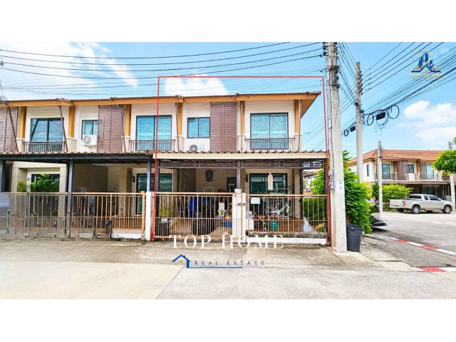 ขายด่วน! ทาวน์โฮม 2 ชั้น หลังมุม **พฤกษาวิลล์ 57 พัฒนาการ (Pruksa Ville 57 Phatthanakan)** พร้อมเข้าอยู่