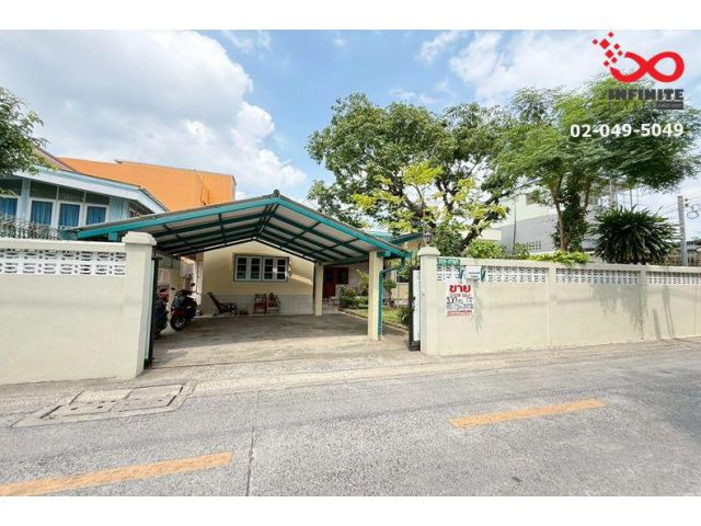 ขายบ้านเดี่ยวชั้นเดียว สุขุมวิท 56 ใกล้ BTS ใกล้ทางด่วน บ้านน่าอยู่ พร้อมสวนหน้าบ้าน