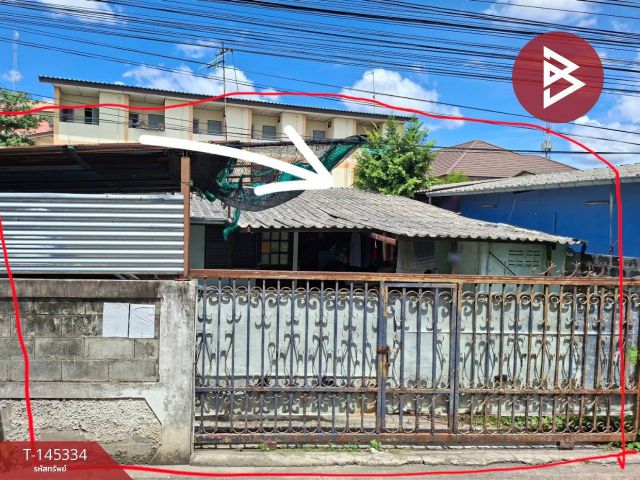 ขายบ้านและที่ดิน