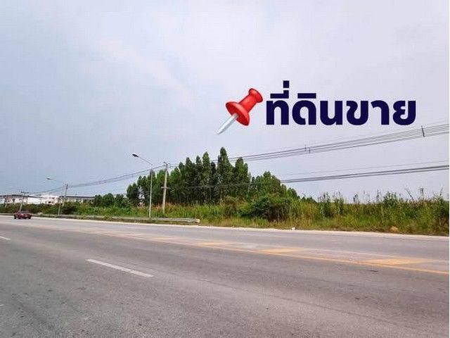 ขายที่ดิน เนื้อที่รวม 23-3-65 ไร่ ( 2 โฉนด ) ติดถนน 3466 บ้านเก่า พานทอง ชลบุรี