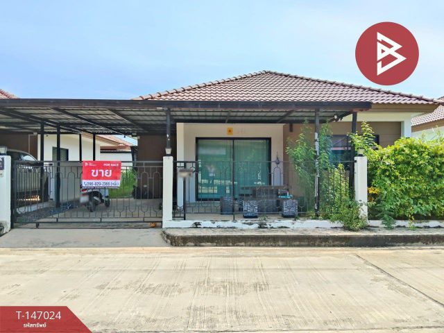 ขายบ้านเดี่ยว หมู่บ้านปริม สุวินทวงศ์ (Prim Suwintawong) ฉะเชิงเทรา
