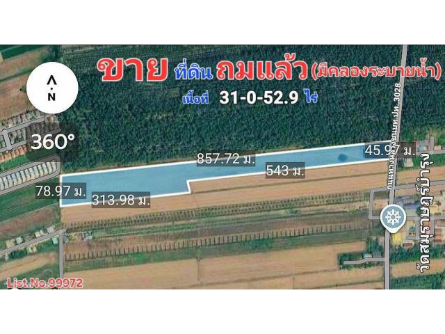 For Sale ผืนดินสีทอง ลำลูกกาคลอง 9 ถมสูงกว่าถนน 50 Cm. มีคลองระบายน้ำ เนื้อที่ 31-0-52.9 ไร่ พร้อมสิ่งปลูกสร้าง เยื้องวั