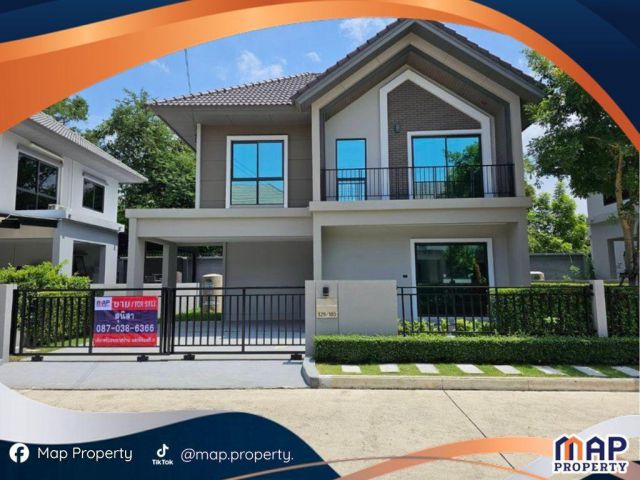 เปิดขาย! บ้านเดี่ยวดีไซน์ทันสมัย เพฟ เพชรเกษม-สาย 4 เติมเต็มความสุขของครอบครัว ในราคาเอื้อมถึง