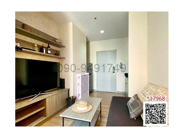 เช่า คอนโด Chapter One Midtown ลาดพร้าว 24 ห้อง Corner Unit ชั้น 15 ใกล้ MRTสถานีลาดพร้าว