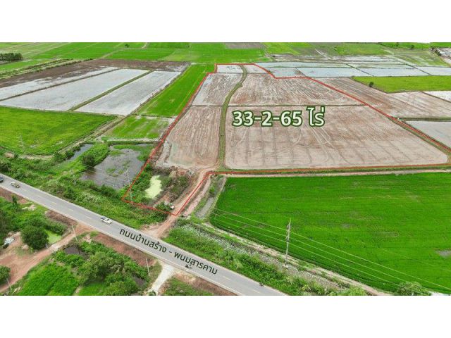 ขายที่ดิน 33 ไร่ ติดถนนบ้านสร้าง วิวภูเขา บรรยาศธรรมชาติ ต.หนองยาว อ.พนมสารคาม จ.ฉะเชิงเทรา