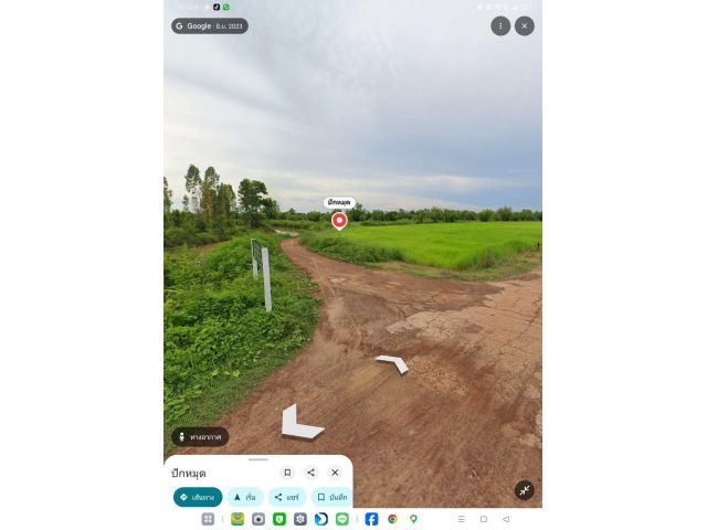 ที่ดิน9ไร่ติดคลองห้วยเหมือด
