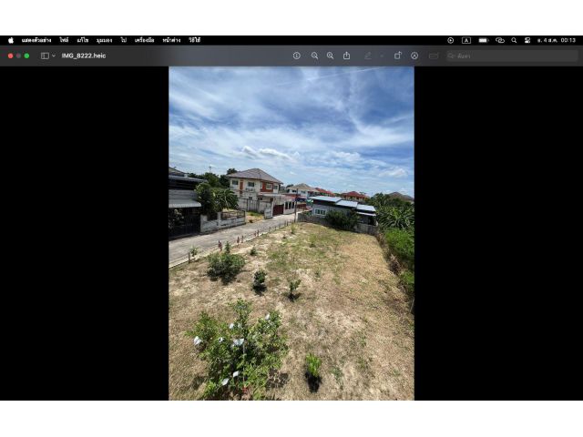 ที่ดินพุทธมณฑลสาย1ที่ดินสาย1