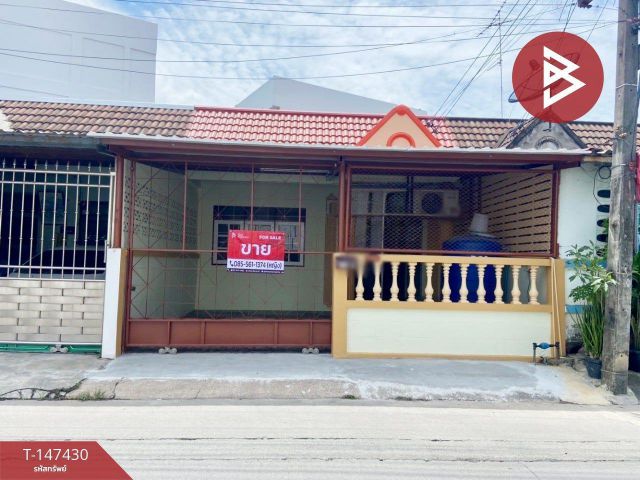 ขายทาวน์เฮ้าส์ หมู่บ้านชวนใจนิเวศน์ (Chuan Jhai Niwet) บ้านปึก ชลบุรี