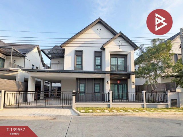 ขายบ้านเดี่ยว หมู่บ้านเซนโทร บางนา เฟส 2 (Centro Bangna Phase 2) สมุทปราการ