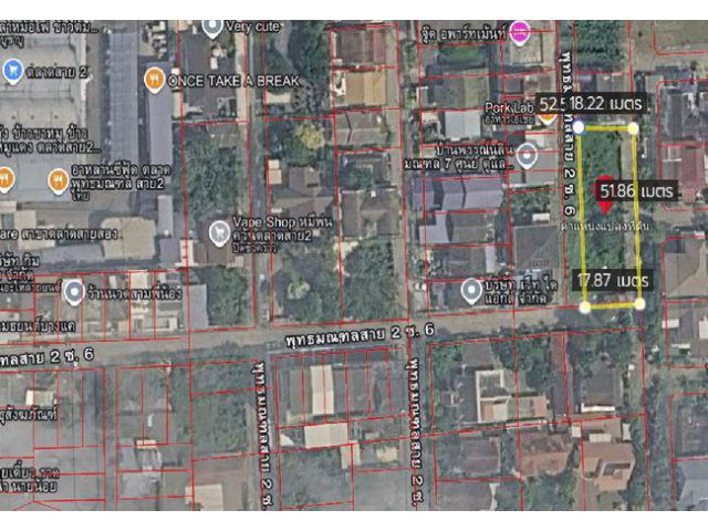 ขายที่ดิน 226 ตร.ว. ถนนพุทธมณฑลสาย 2 ซอย 6 เขตบางแค กรุงเทพมหานคร