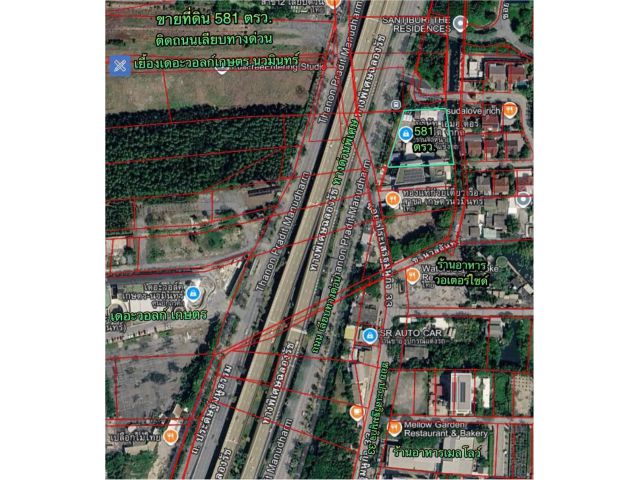 R69-26ขายที่ดิน 581 ตรว.ติดถนนเลียบทางด่วนใกล้ม.ลัดดารมย์เลียบทางด่วน เยื้องเดอะวอลก์เกษตร นวมินทร์ ทำเลดี เดินทางสะดวกทั้งเข้าใจกลางเมืองหรือเดิ
