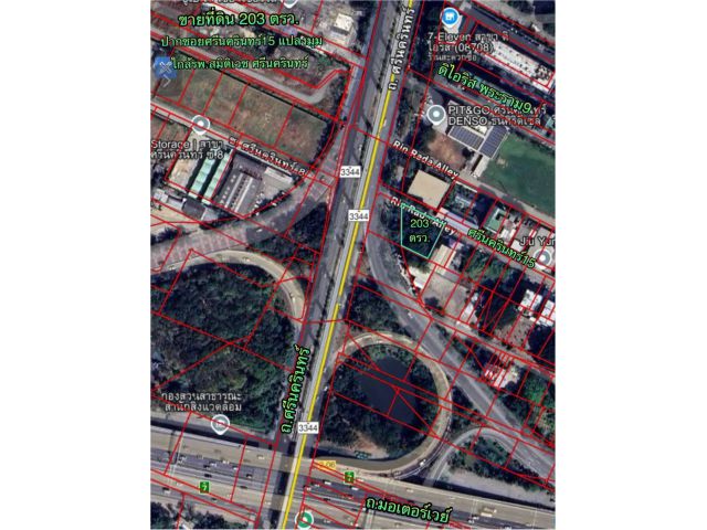 R68-098ขายที่ดิน203 ตรว.ซอยศรีนครินทร์15(รินลดา)ใกล้รถไฟฟ้าสายสีเหลืองถนนซอยกว้าง8เมตร ที่ดินถมแล้ว ที่ดินแปลงนี้อยู่ไม่ไกลจากตลาดบางกะปิ โลตัสบ