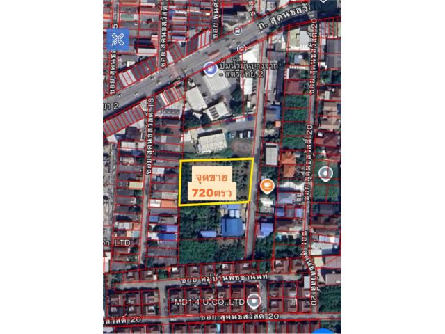 R69-33ที่ดินสุคนธ์สวัสดิ์ ขนาด 1-3-20 ไร่ (720ตรว)ใกล้ทางด่วนรามอินทรา-อาจณรงค์ ราคา =93,600,000บาท*รวมค่าโอนให้ด้วย*(ตารางวาละ 130,000