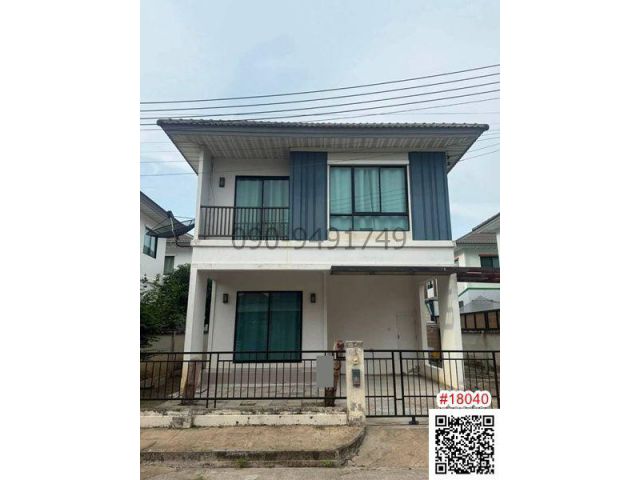 เช่า บ้านเดี่ยว 2 ชั้น โมดิ วิลล่า ลาดกระบัง-สุวรรณภูมิ เฟอร์นิเจอร์ครบ พร้อมเข้าอยู่