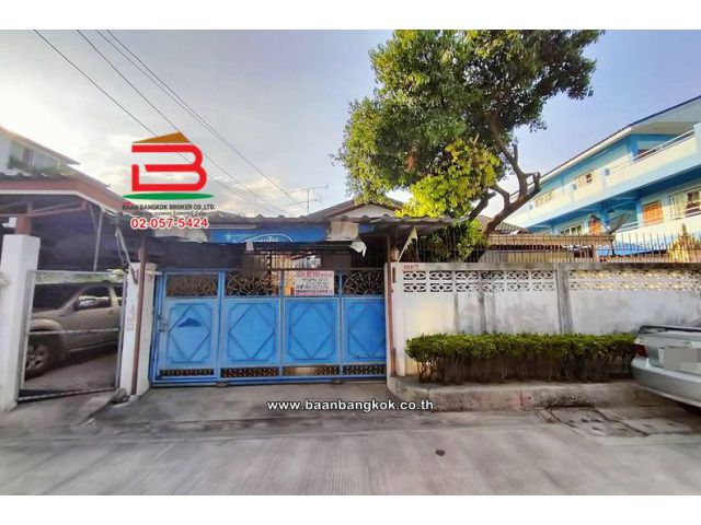 ที่ดินพร้อมบ้าน 1 ชั้น เนื้อที่ 60 ตรว ชุมชนเมตตา ซอยพหลโยธิน 50 แยก 19 (ซอยเทพรักษ์ 15) ถนนพหลโยธิน เขตสายไหม