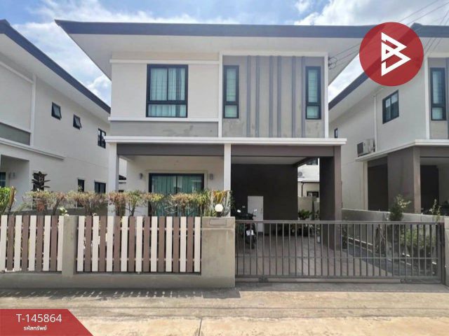 ขายบ้านเดี่ยว หมู่บ้านทรัพย์ธานี เซ็นทรัลวิลล์ (Thupthanee Central Ville) ระยอง