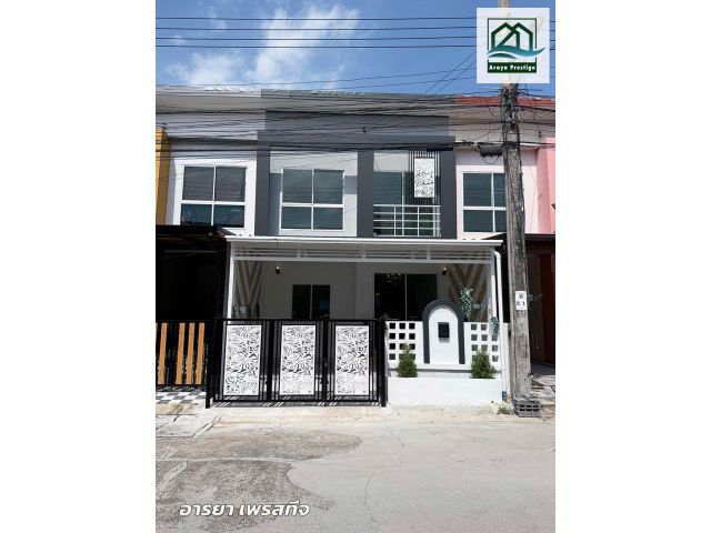 เพ็ญศิริ4 เลียบวารี25/1 ตกแต่งพร้อมเข้าอยู่