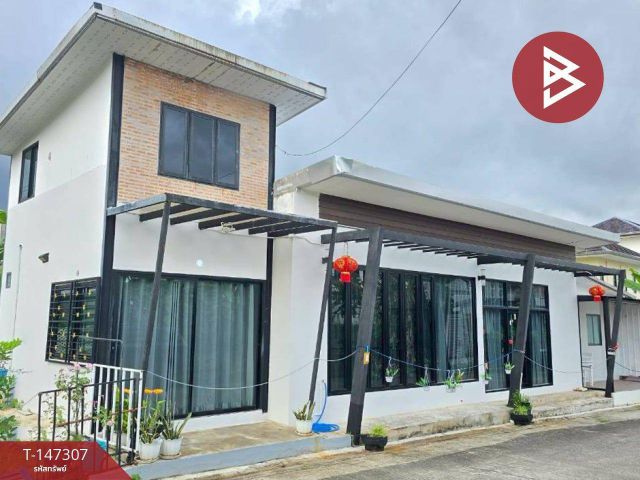 ขายบ้านเดี่ยว หมู่บ้านหอมสวัสดิ์ จันทนิมิต จันทบุรี