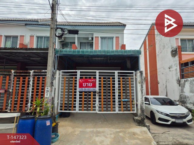 ขายทาวน์เฮ้าส์ หมู่บ้านกิตตินคร วิลเลจ เคหะบางพลี-ลาดหวาย บางบ่อ สมุทรปราการ