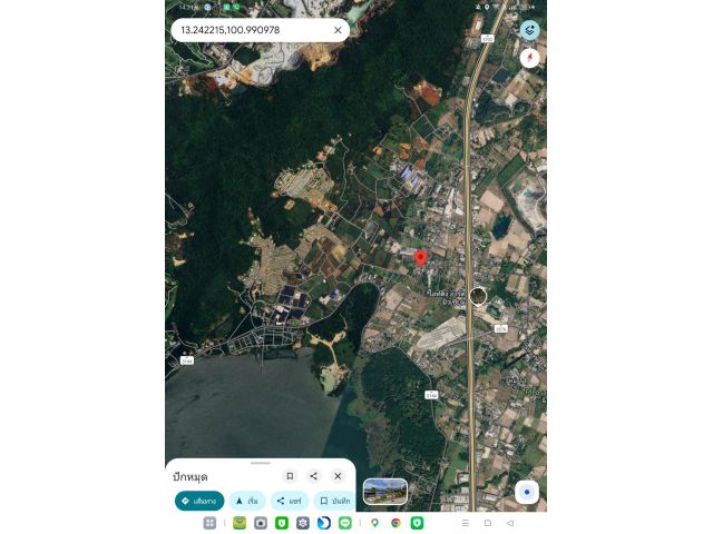 ที่ดิน5ไร่ แถมบ้าน พัทยา