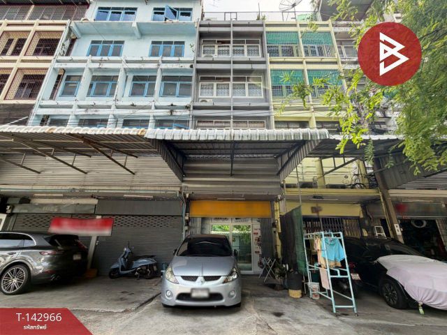 ขายอาคารพาณิชย์ ซอยอนุสรณ์ 2 ถนนพลับพลาไชย กรุงเทพฯ