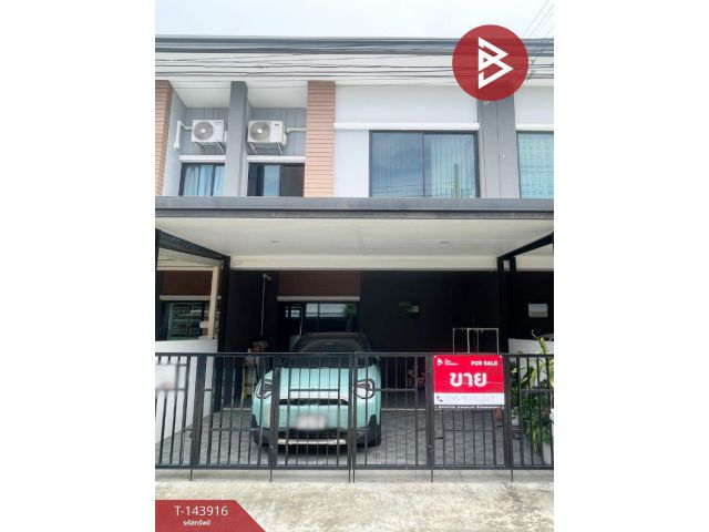 ขายทาวเฮ้าส์ หมู่บ้านยูนิโอ ทาวน์ ศรีนครินทร์-บางนา (Unio Town Srinakarin-Bangna) บางพลี สมุทรปราการ