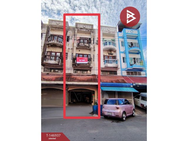 ขายด่วนอาคารพาณิชย์ เมืองใหม่ แพรกษา สมุทรปราการ