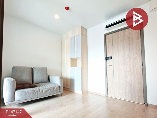 ขายคอนโดมิเนียม ไอดีโอ โอทู บางนา (IDEO O2 Bangna) กรุงเทพมหานคร