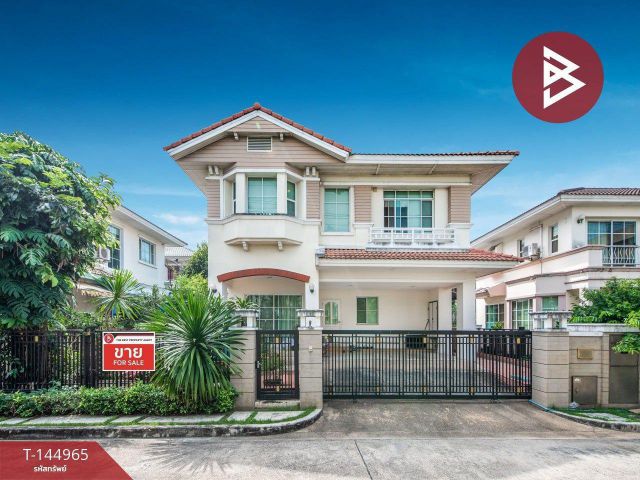 ขายบ้านเดี่ยว หมู่บ้านนันทวัน สุวรรณภูมิ (Nantawan Suvanabhumi) สมุทรปราการ