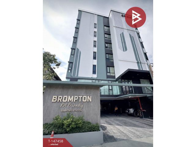 ขายคอนโด บรอมป์ตัน เพ็ท เฟรนด์ลี่ สำโรง-สเตชั่น (Brompton Pet Friendly Samrong Station) สมุทรปราการ