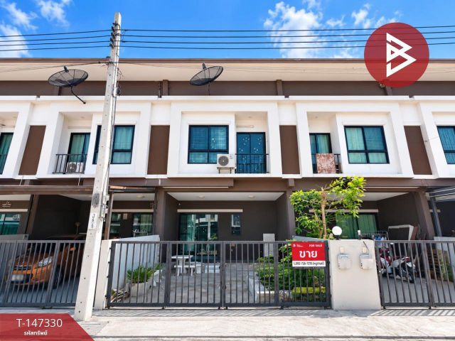 ขายทาวน์เฮ้าส์ หมู่บ้านธัญดาพลัส วงแหวนฯ-เทพารักษ์ (Thanda Plus Wongwaen-Theparak) บางพลี สมุทรปราการ