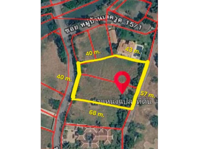 ขายที่ดิน Lakewood บางนา 958 ตร.ว เหมาะสร้างบ้าน ใกล้ Maga Bangna