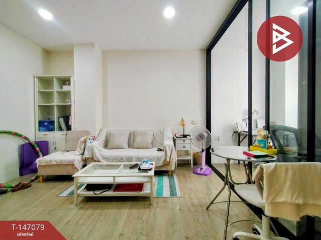 ขายคอนโด เดอะลักซ์ เอกชัย (The Lux Condo) สมุทรสาคร