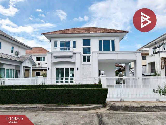 ขายบ้านเดี่ยว หมู่บ้านเพอร์เฟค เพลส รามคำแหง-สุวรรณภูมิ 2 กรุงเทพมหานคร