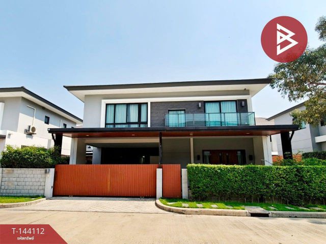 ขายบ้านเดี่ยว หมู่บ้านเดอะซิตี้ รามอินทรา2 (The City Ramindra2) สายไหม กรุงเทพมหานคร