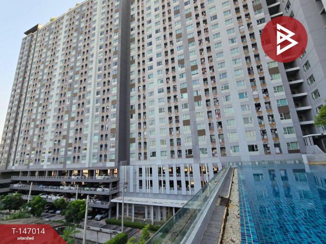 ขายคอนโดมิเนียม แอสปาย รัชดา-วงศ์สว่าง (Aspire Ratchada-Wongsawang) บางซื่อ กรุงเทพมหานคร