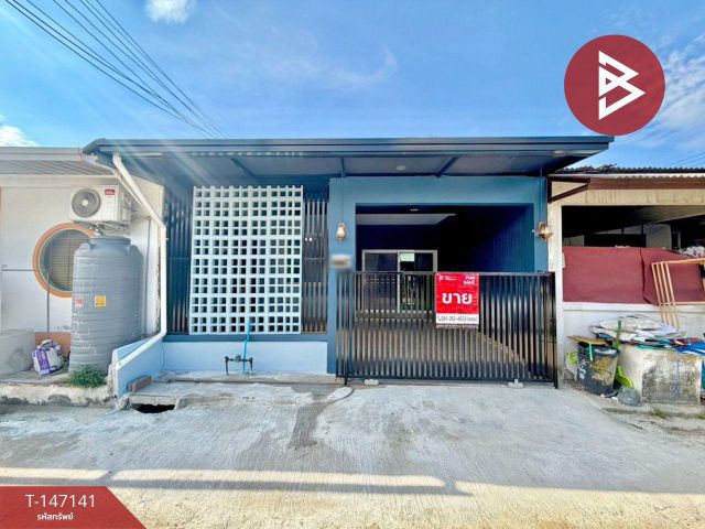 ขายทาวน์เฮ้าส์ หมู่บ้านพฤกษา2 รังสิต-คลอง8 (Pruksa2 Rangsit-Klong8) ธัญบุรี ปทุมธานี