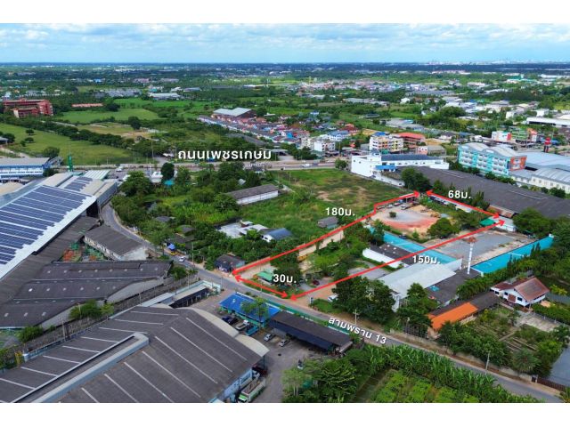 ขายที่ดิน 4-3-98 ไร่ ซอยสามพราน 13 ผังสีชมพู หน้ากว้าง 33 ม. ใกล้ถนนเพชรเกษม