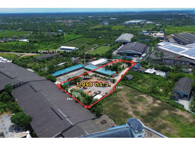 ขายที่ดิน 4-3-98 ไร่ ซอยสามพราน 13 ผังสีชมพู หน้ากว้าง 33 ม. ใกล้ถนนเพชรเกษม