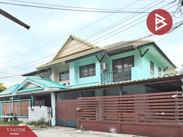 ขายทาวน์เฮ้าส์ หมู่บ้านพฤกษา15 บางพลี-ตำหรุ สมุทรปราการ พร้อมอยู่